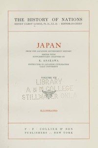 Cover of Japan: From the Japanese Government History