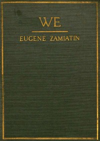 Cover of We