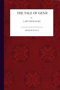 Cover of The tale of Genji